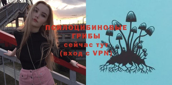 кокаин VHQ Вязники