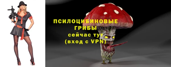 кокаин VHQ Вязники