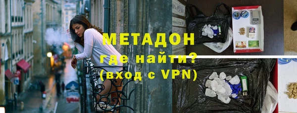 кокаин VHQ Вязники